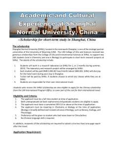 Academic and Cultural Experience at Shanghai Normal University