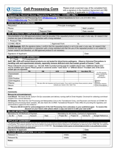 Normal Donor Repository Request Form (Internal Applicants)