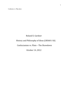 File - Roland E. Gardner