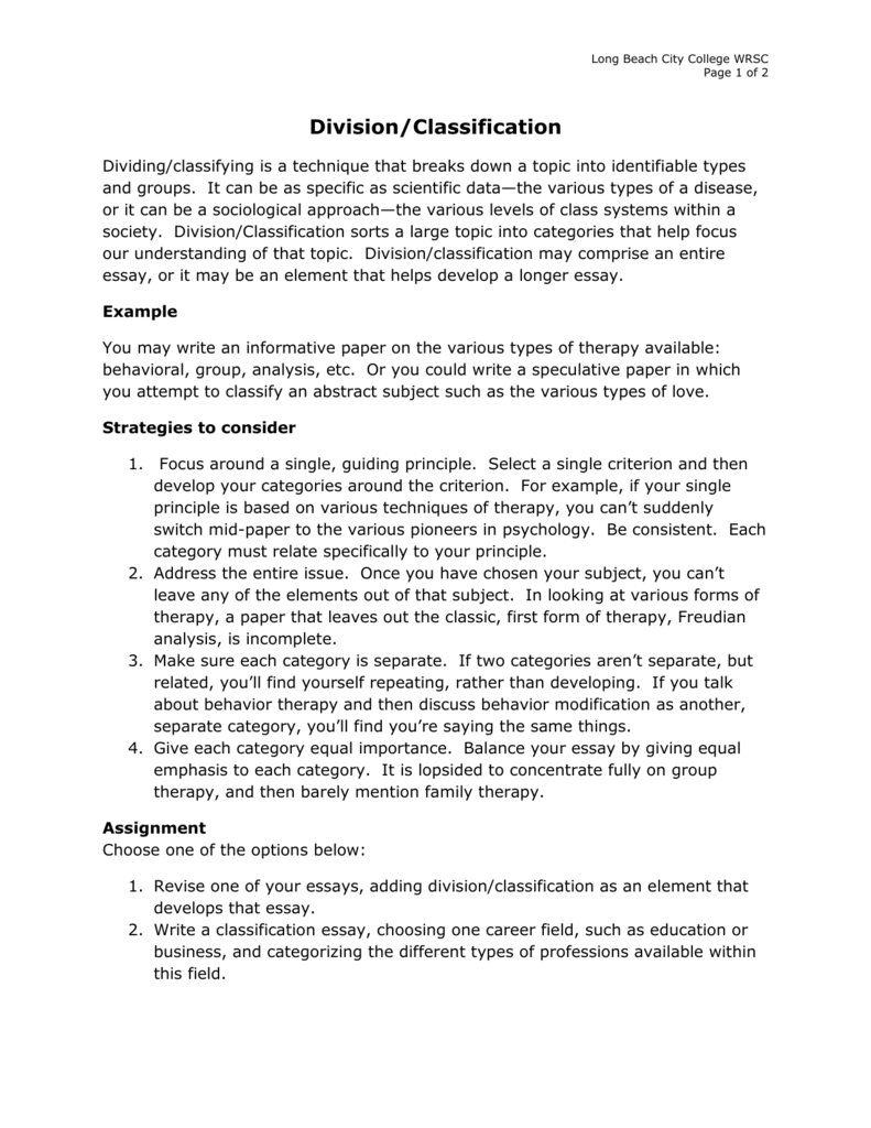 classification and division essay example