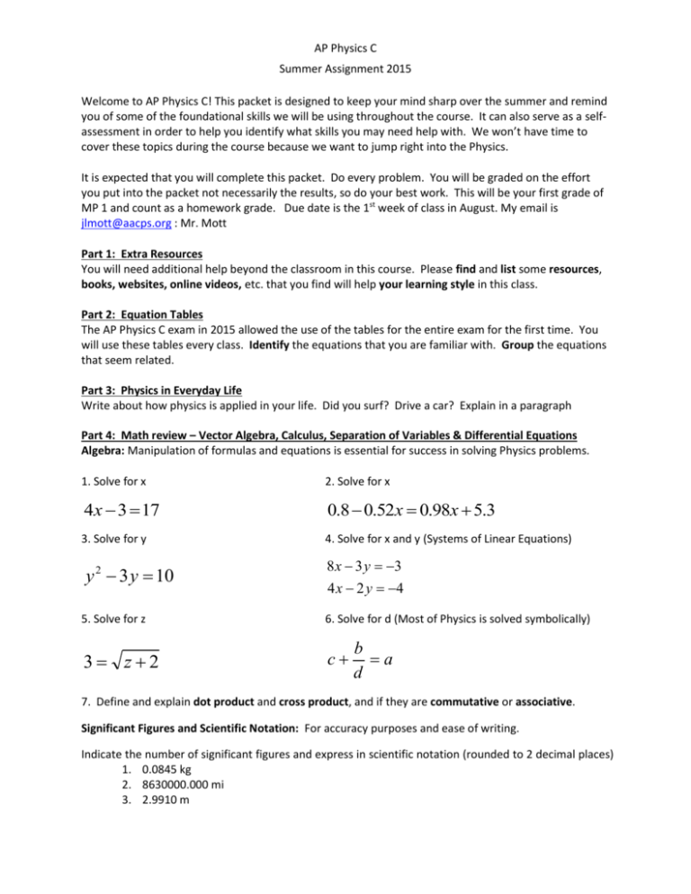 ap physics c summer assignment answer key