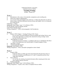 File - Sookmyung TESOL MA