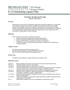 Lesson plan - KBS GK12 Project