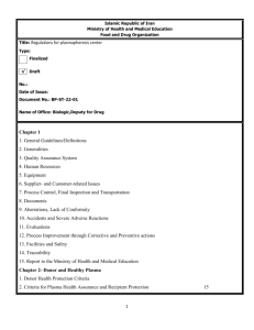 Regulations for plasmapheresis center