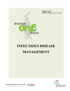 Infectious Disease Management Student Guide