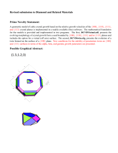 DRM paper