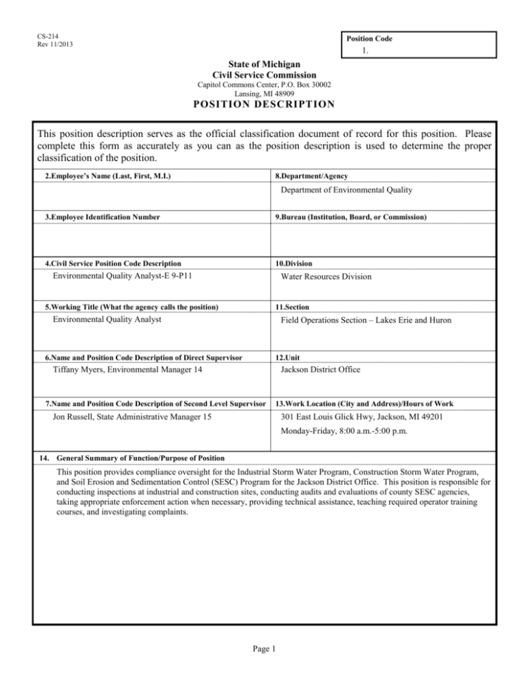 CS214 Position Description Form