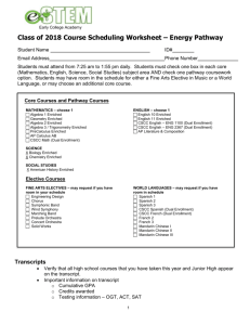 Energy Pathway Course Request Forms