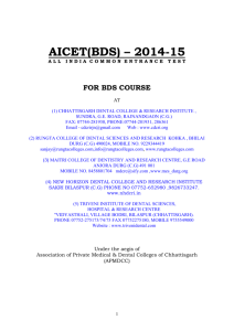 aicet(bds) – 2014-15