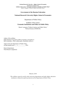 Economic Institutions and Ethics in Public Policy