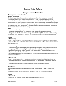 Water Existing Policies CMP and Conifer