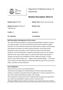 Module Description 2012/13