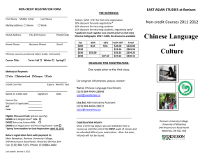 Chinese Non Credit Courses 2011-2012