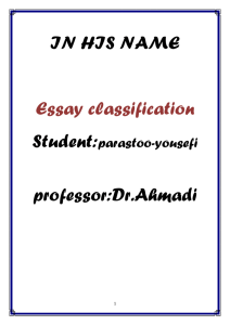 What is a Classification Essay?