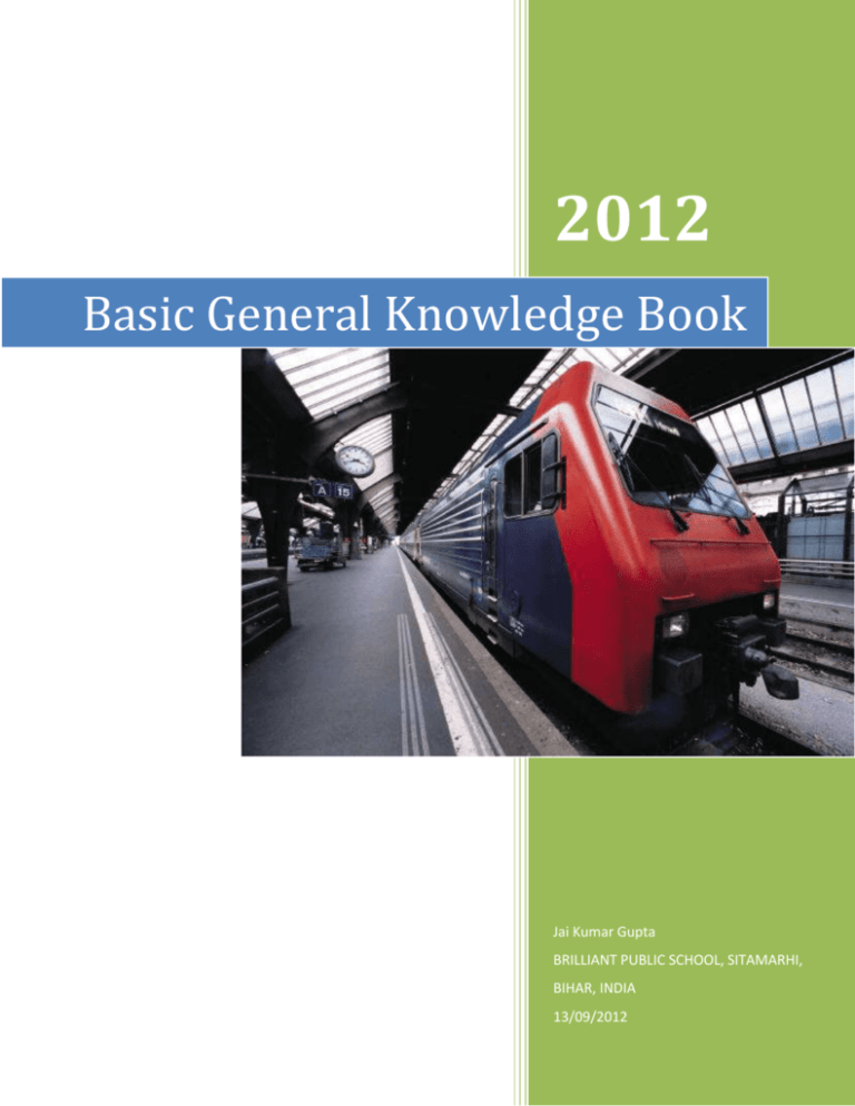 768px x 994px - Basic General Knowledge Book - Brilliant Public School Sitamarhi
