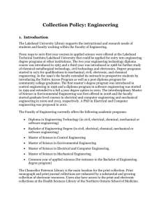 Collection Policy: Engineering Introduction