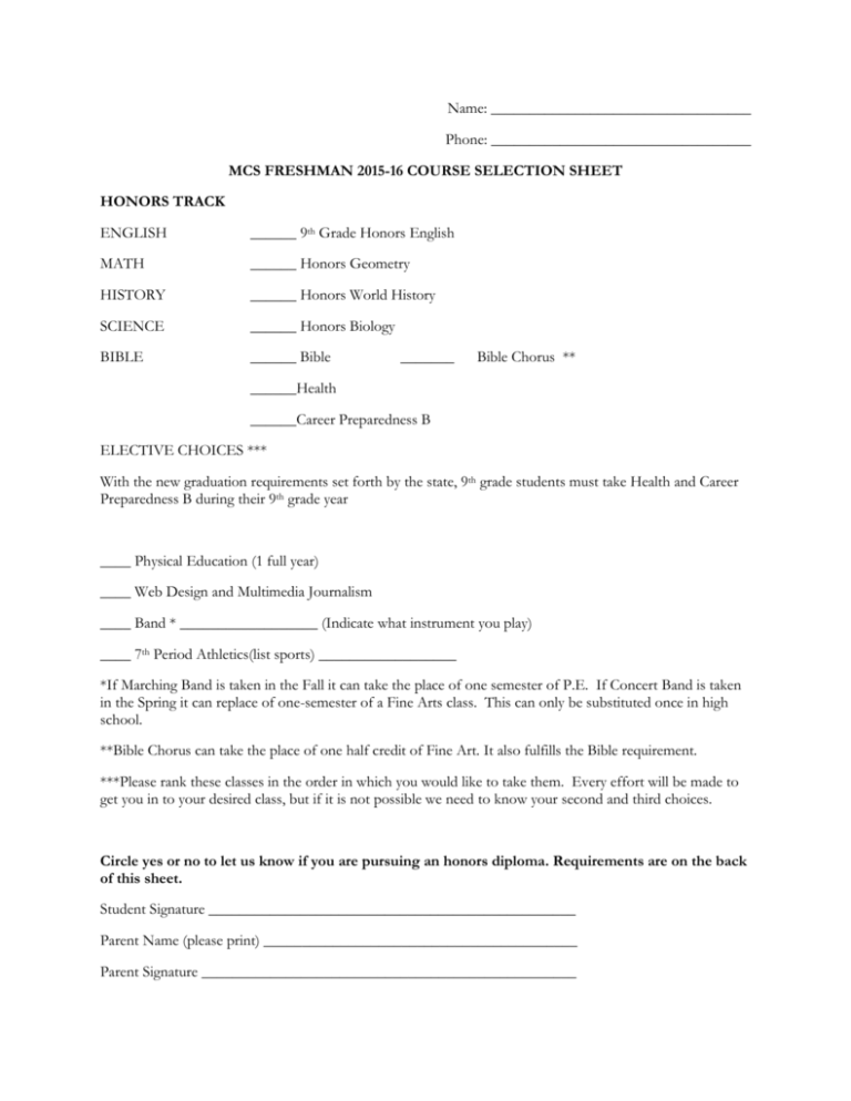 9th-grade-honors-course-selection