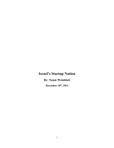 Israel`s Startup Nation