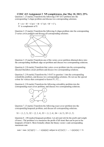 Written Assignment 2013