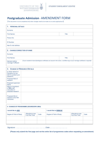 Postgraduate admission amendment form