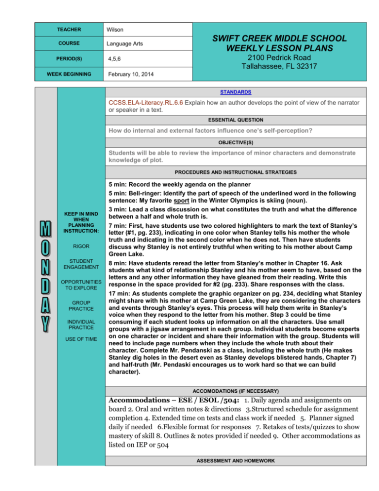 Wilson Lesson Plan Example File - Ms. Wilson`s Class