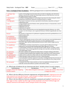 Study Guide Pages 1