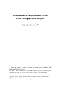 Regional Financial Cooperation in East Asia