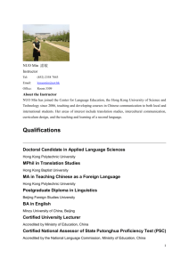 Full CV - Center for Language Education