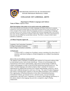 Japanese - Rochester Institute of Technology