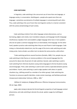 purchasing an essay zodiac signs