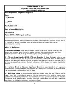 Regulation for Pharmacovigilance