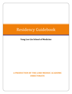 Residency Guidebook v1.1