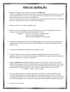 Rules for Spelling Bee