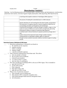 Biotechnoloy Teacher Summary Practice with Answers