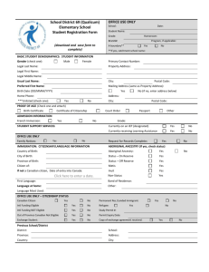Elementary School Student Registration Form
