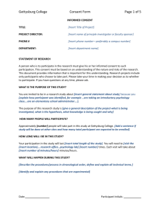 informed consent document template: non-medical