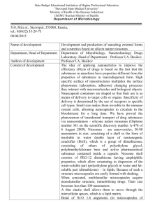 The proposals of the Department of Microbiology