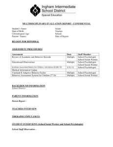 ExampleEIEligibilityReportFormat