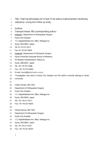 Title: Total hip arthroplasty for Crowe IV hip without subtrochanteric