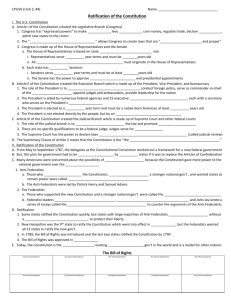 CP United States History Constitution Quiz ANSWER KEY