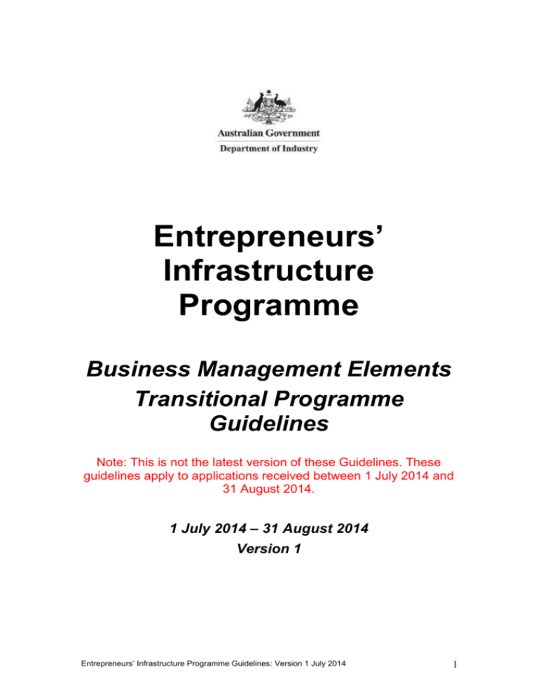 Entrepreneurs Infrastructure Programme