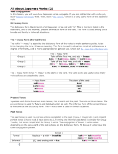 All About Japanese Verbs (2)