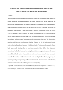 A Survival-Time Analysis in Islamic and Conventional Banks within