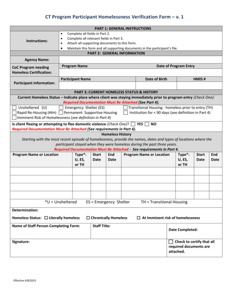 Homelessness Verification Form updated 2015 04