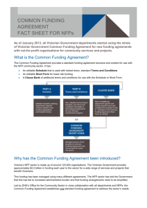 What is the Common Funding Agreement?