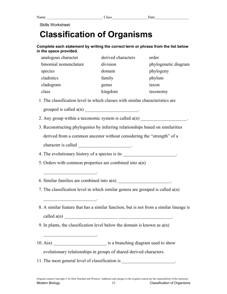 Biological Classification Worksheet Answers