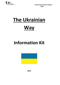 The Ukrainian Way