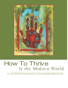 How to Thrive