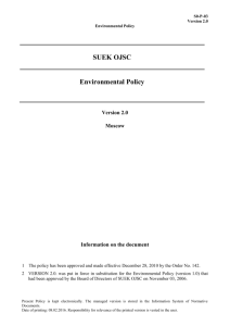 Mechanisms of implementation of the Environmental Policy