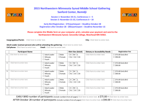 Middle School Registration Form